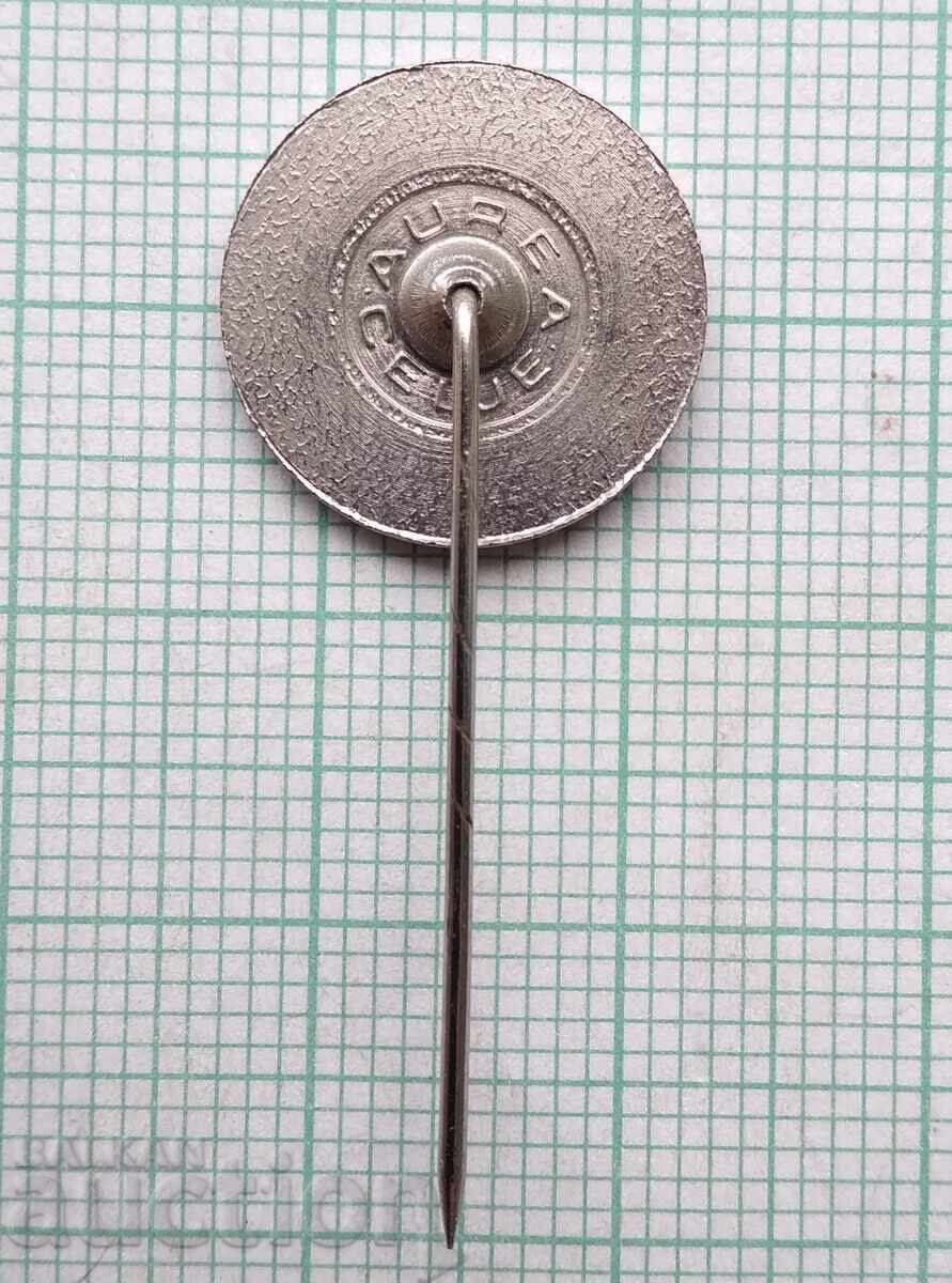 Auction  18998 October Skopje Bus Factory - Yugoslavia