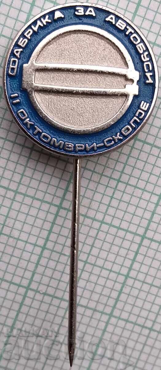 18998 October Skopje Bus Factory - Yugoslavia