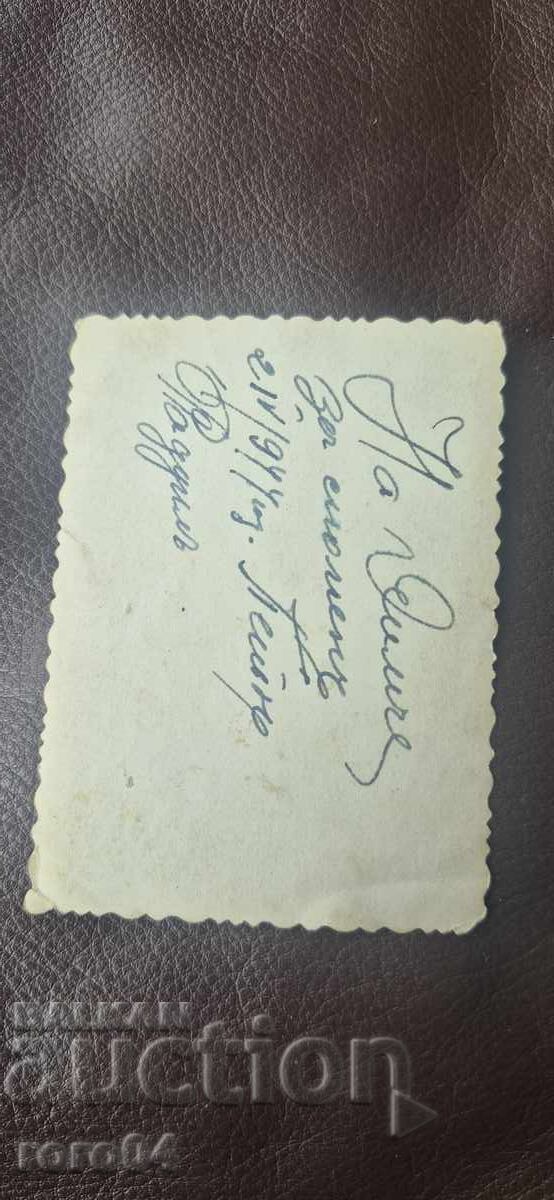 FLYER - WW II - 6 FLYER - WW II - 6