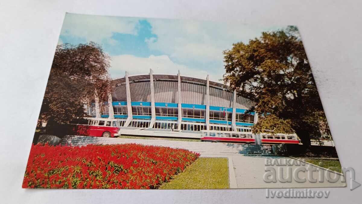 Ταχυδρομική κάρτα Βάρνα Παλάτι του αθλητισμού και του πολιτισμού 1973