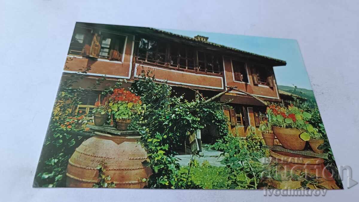 Ταχυδρομική κάρτα Κοπριβτσίτσα Ματζάροβατα κούσα 1984