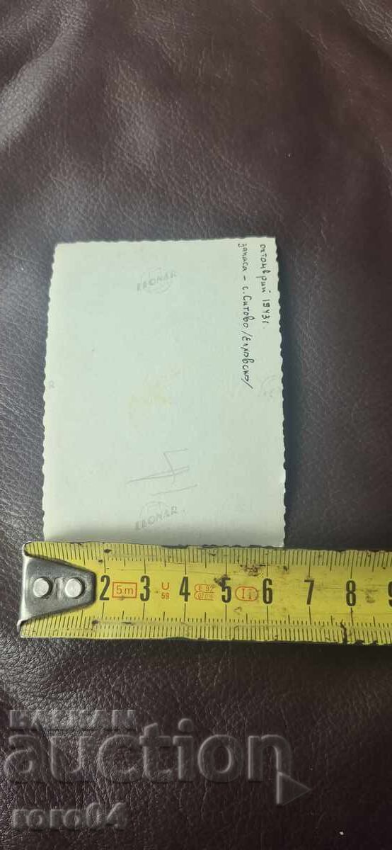 ΑΝΤΑΡΤΕΣ - s. ΣΙΤΟΒΟ - ΕΛΧΟΒΣΚΟ - WW II - 6