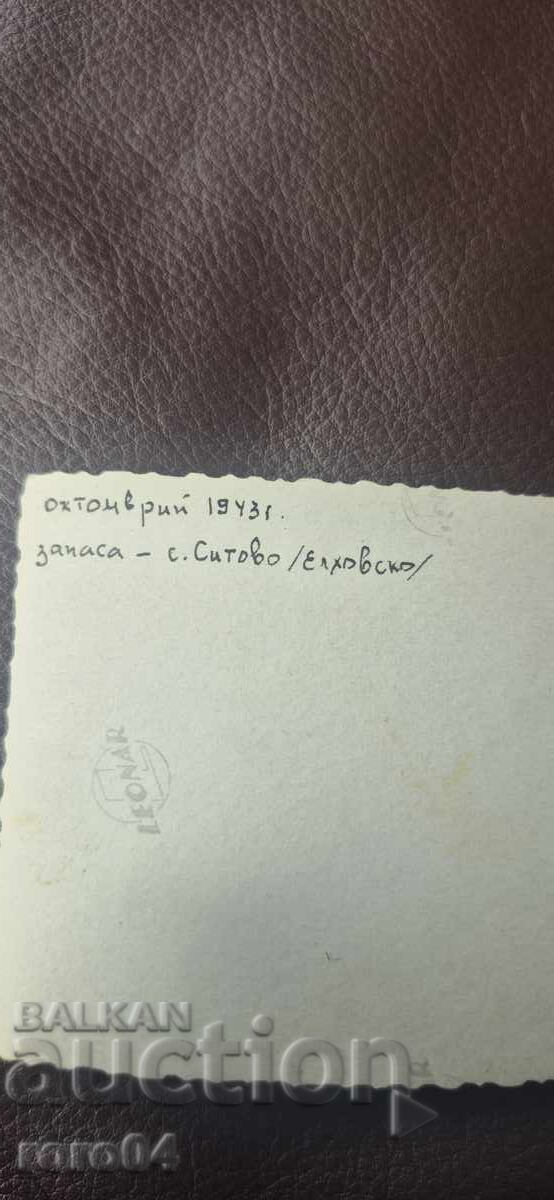 ΑΝΤΑΡΤΕΣ - s. ΣΙΤΟΒΟ - ΕΛΧΟΒΣΚΟ - WW II - 7