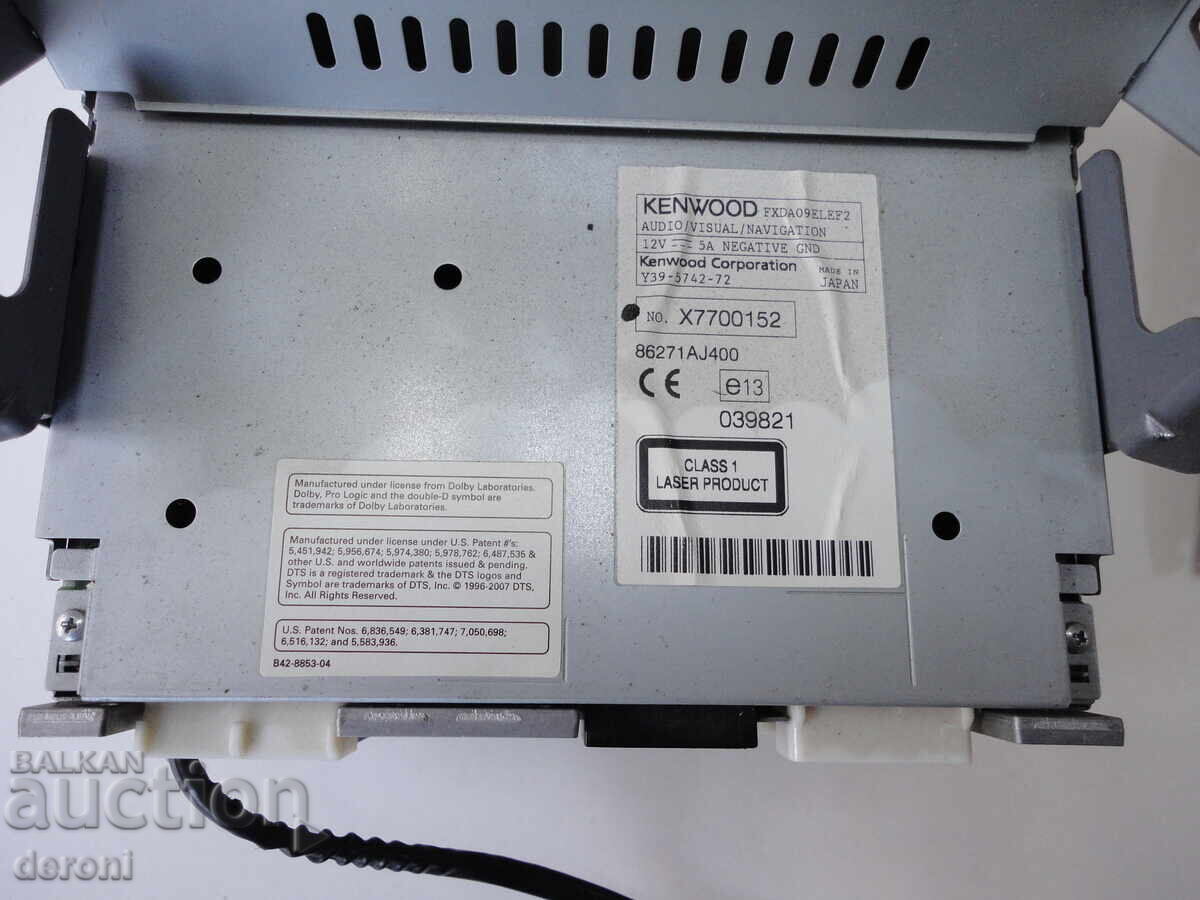 Multimedia Subaru Legacy 2015 - 6