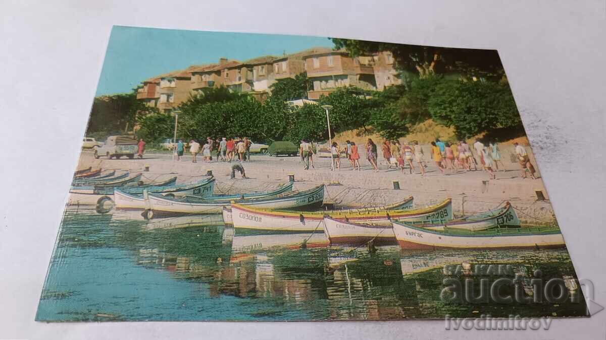 Ταχυδρομική κάρτα Σωζόπολη Λιμάνι 1974