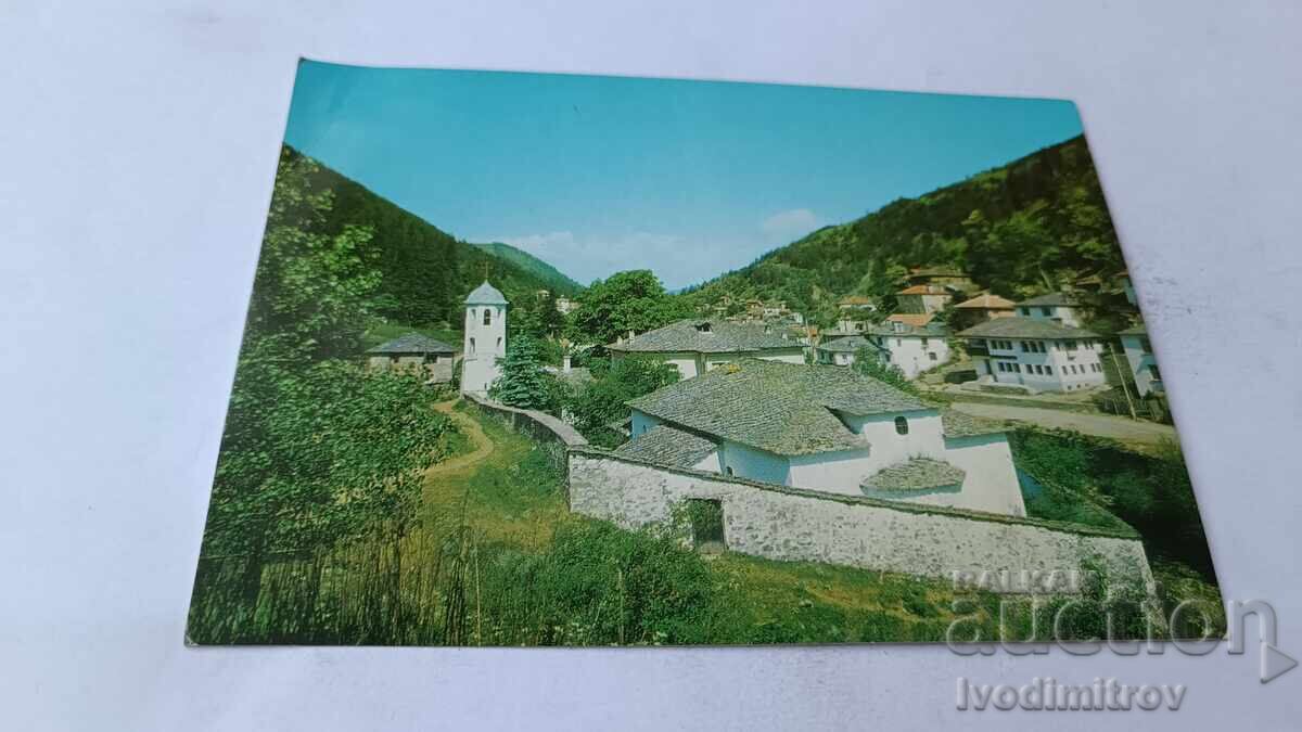 Cartolină poștală Șiroka Lăka Cartolină poștală Șiroka Lăka