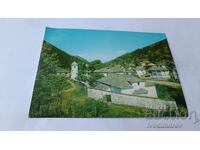 Cartolină poștală Șiroka Lăka