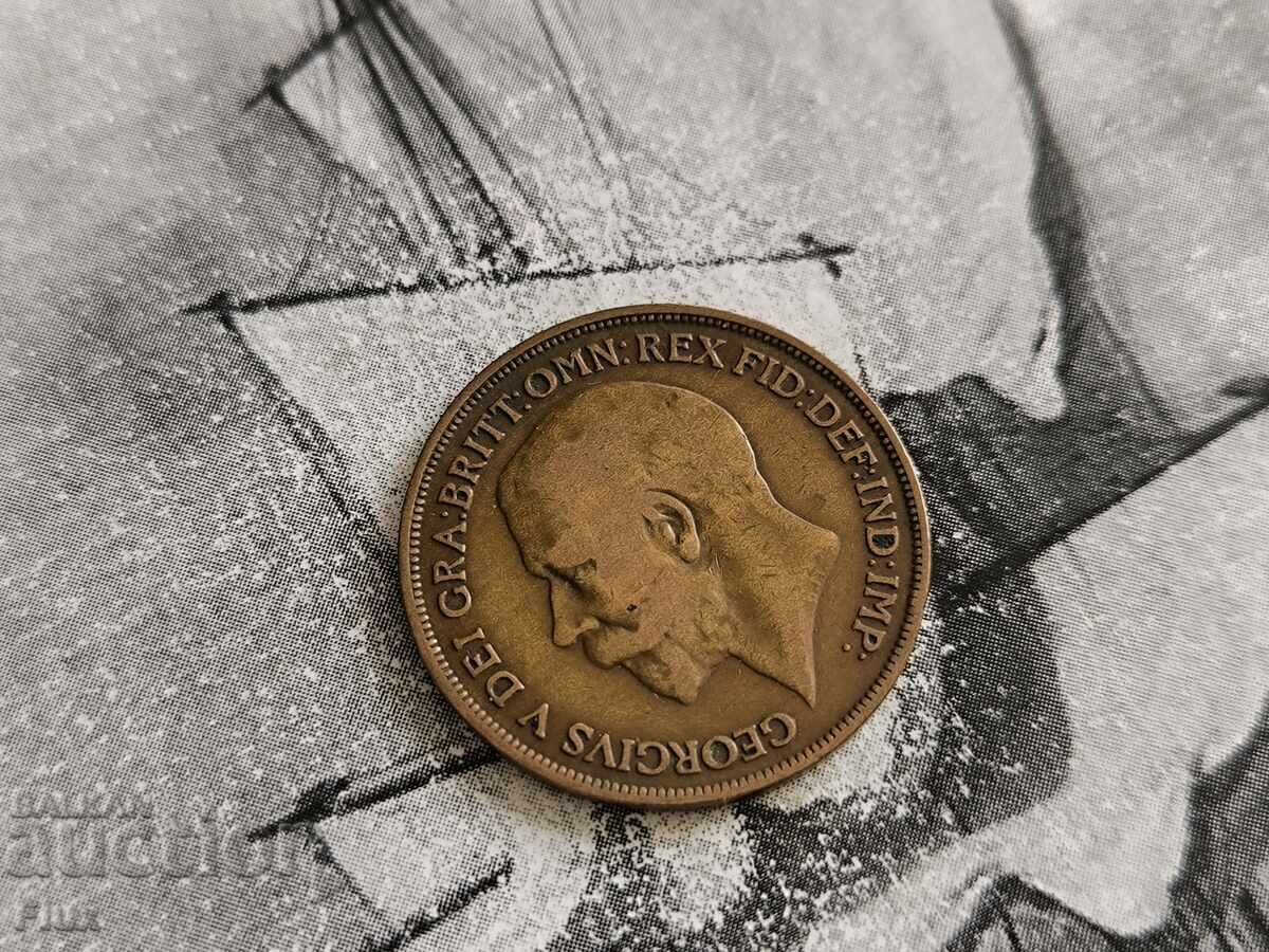 Coin - United Kingdom - 1 Penny | 1916 with price 6.00 BGN | € 3.07 Coin - United Kingdom - 1 Penny | 1916 with price 6.00 BGN | € 3.07