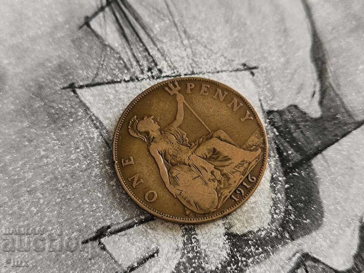 Coin - United Kingdom - 1 Penny | 1916 Coin - United Kingdom - 1 Penny | 1916