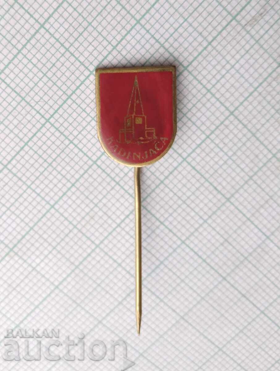 18999 Badges - Kingdom of Serbia with price 1.00 BGN | € 0.51 18999 Badges - Kingdom of Serbia with price 1.00 BGN | € 0.51