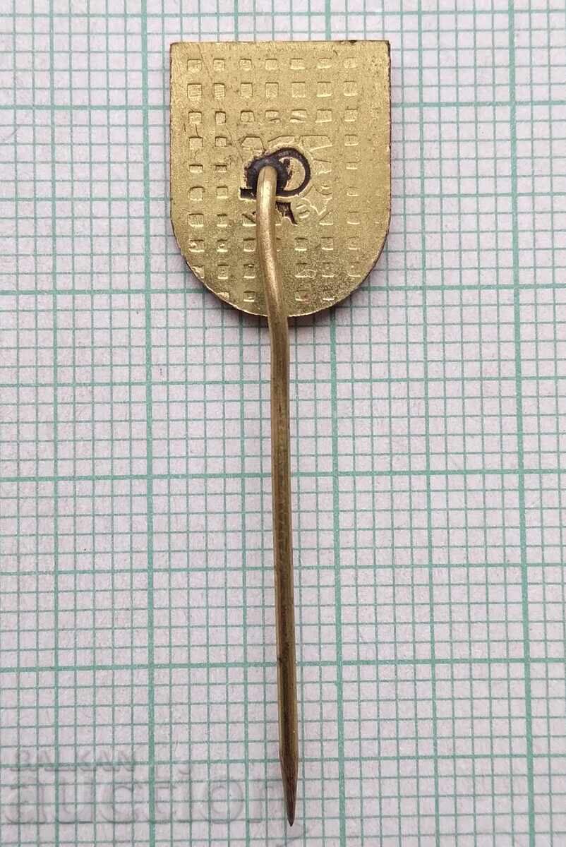 Auction 18999 Badges - Kingdom of Serbia Auction 18999 Badges - Kingdom of Serbia