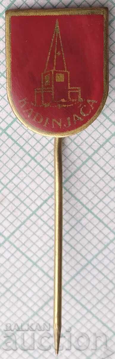 18999 Badges - Kingdom of Serbia 18999 Badges - Kingdom of Serbia