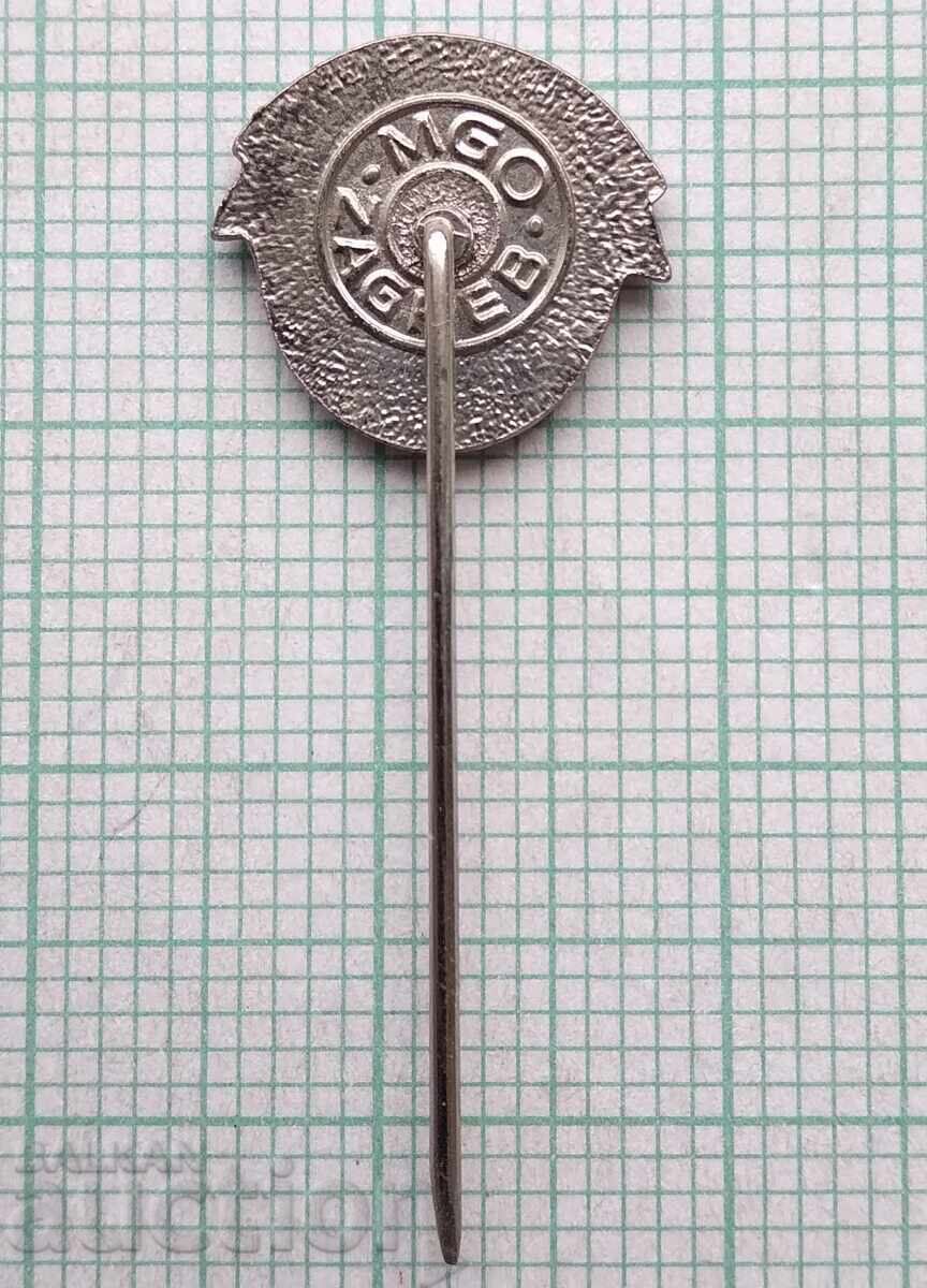 Licitație 19000 Insigne - cneazul Miloš