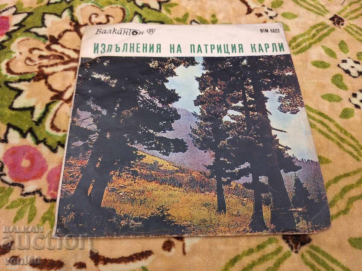 VM 6031 Patricia Carly VM 6031 Patricia Carly