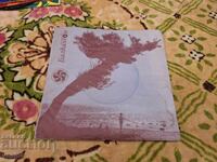 ΒΜΜ 6114 Τσιγγάνικα τραγούδια