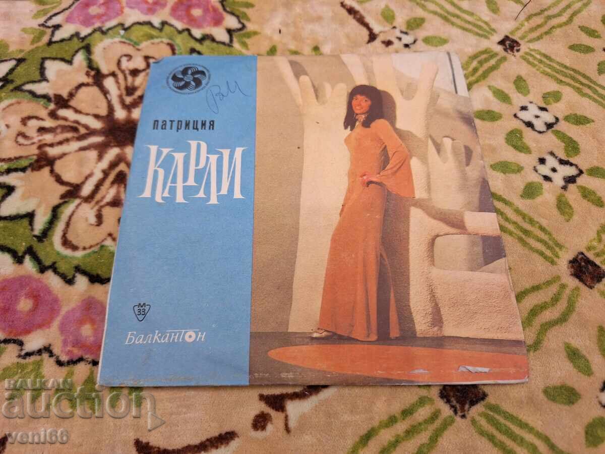 VM 6007 Patricia Carly VM 6007 Patricia Carly