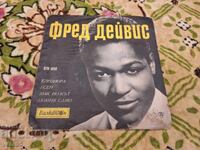 ΒΤΜ 6069 Φρεντ Ντέιβις