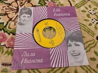 VTK 2946 Lili Ivanova