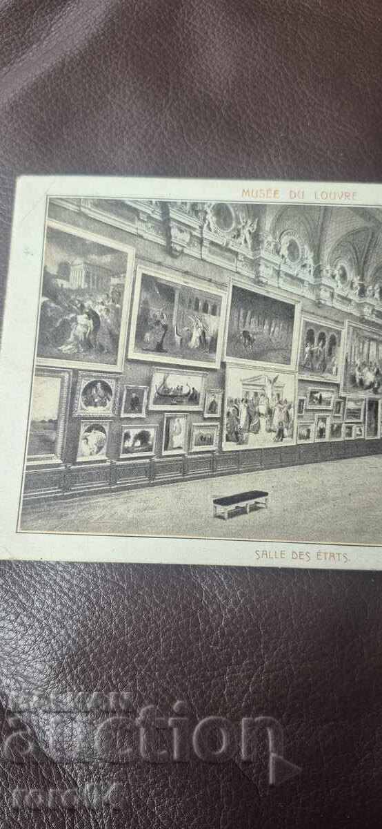 Аукцион ЛУВЪРА - П.К. - 1909