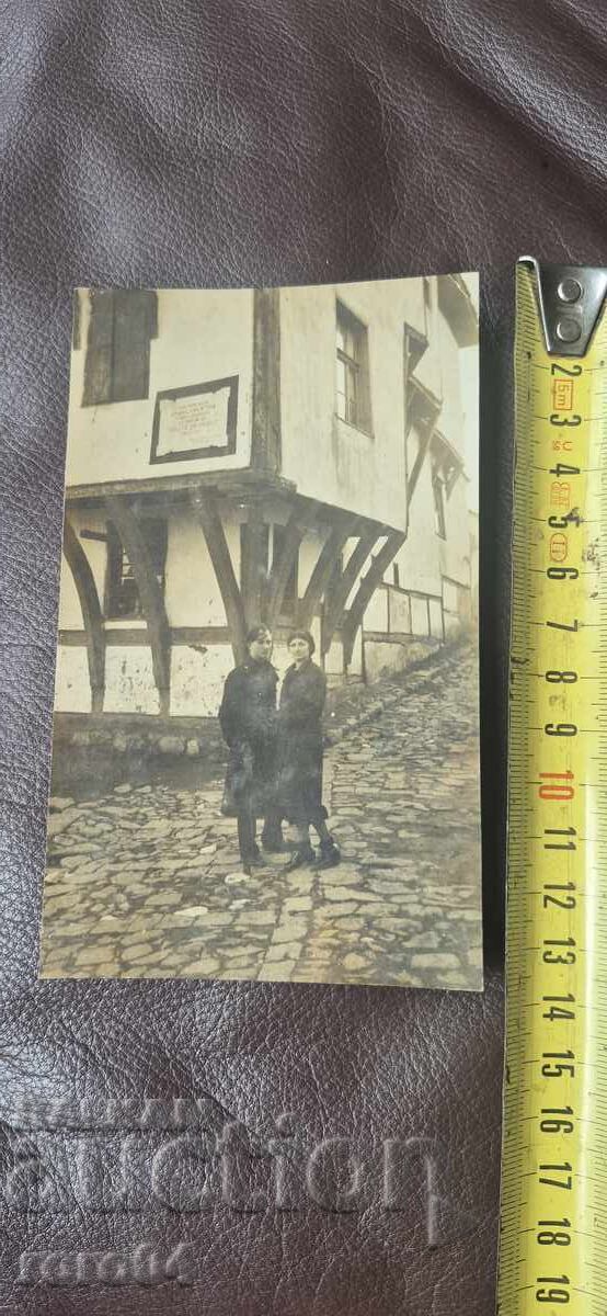 Παράδοση ΠΛΟΒΝΤΙΒ - ΤΟ ΣΠΙΤΙ ΤΟΥ ΛΑΜΑΡΤΙΝΟΥ - WW II