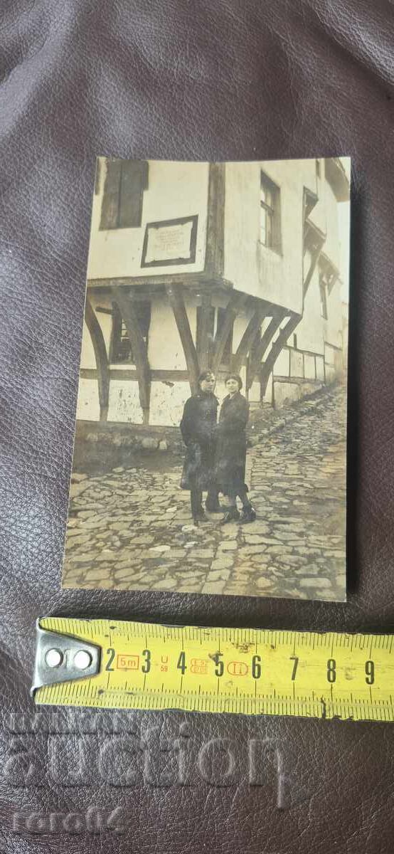 ΠΛΟΒΝΤΙΒ - ΤΟ ΣΠΙΤΙ ΤΟΥ ΛΑΜΑΡΤΙΝΟΥ - WW II - 5