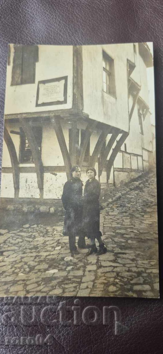 ΠΛΟΒΝΤΙΒ - ΤΟ ΣΠΙΤΙ ΤΟΥ ΛΑΜΑΡΤΙΝΟΥ - WW II