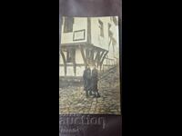 ПЛОВДИВ - КЪЩАТА НА ЛАМАРТИНЪ - WW II