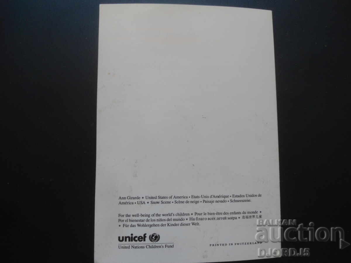 Auction Old greeting card Auction Old greeting card