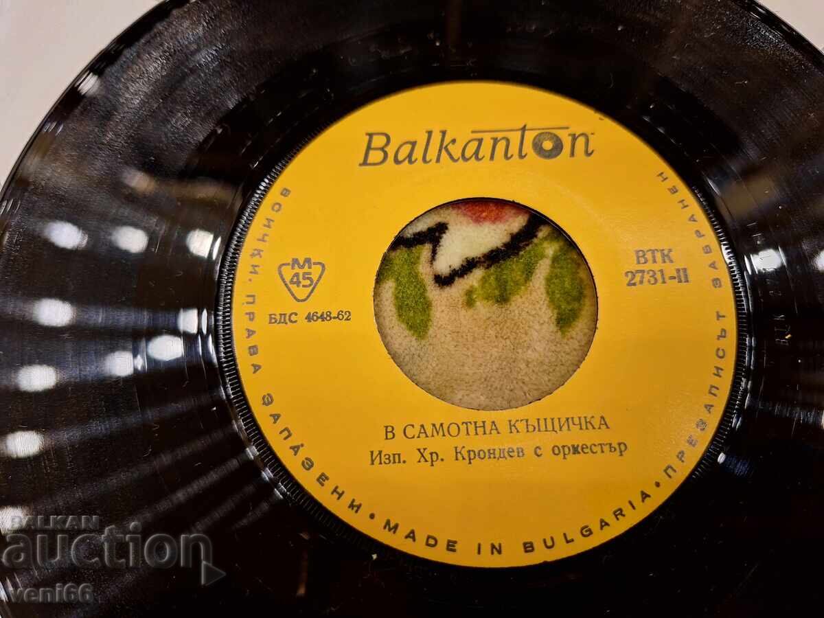 Auction  VTK 2731 Hr. Krondev