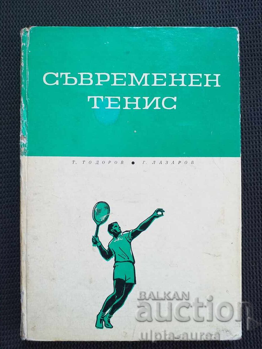 Modern Tennis Modern Tennis