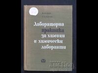 Chemistry Laboratory Practice for Chemists