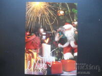 Felicitare veche de Crăciun