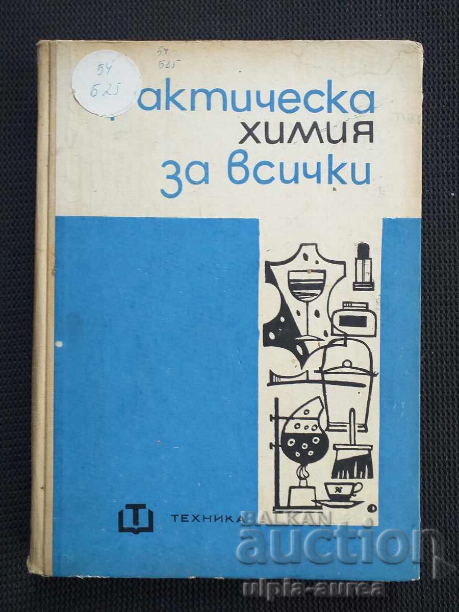 Practical chemistry for everyone