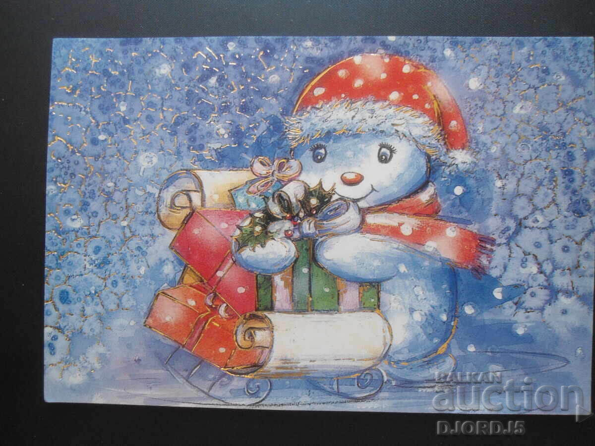 Old Christmas card Old Christmas card