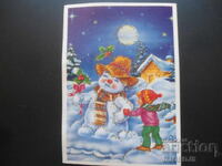 Felicitare veche de Crăciun