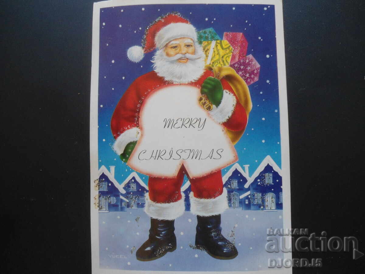 Стара новогодишна картичка