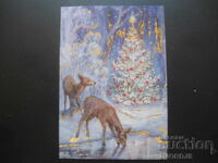 Παλιά Χριστουγεννιάτικη κάρτα