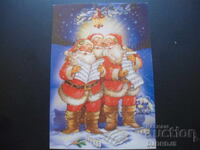 Παλιά Χριστουγεννιάτικη κάρτα