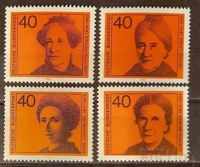 Germany 1974 Personalities MNH