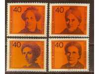 Γερμανία 1974 Personalities MNH