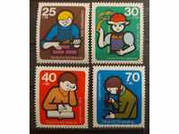 Germany 1974 Youth MNH