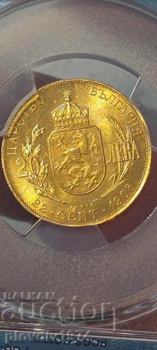Livrarea 20 BGN 1912