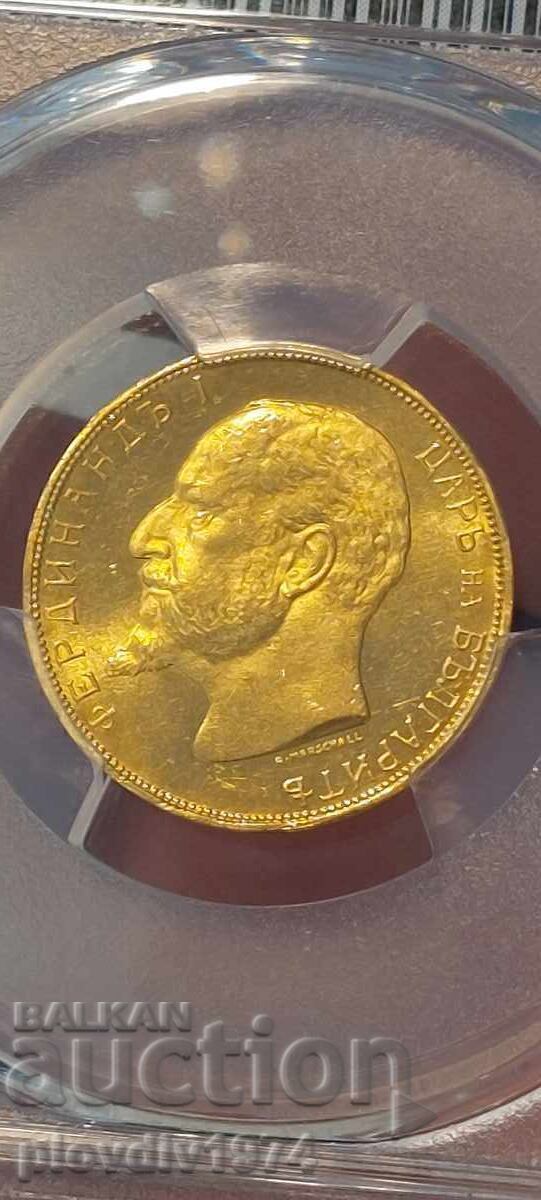 20 BGN 1912
