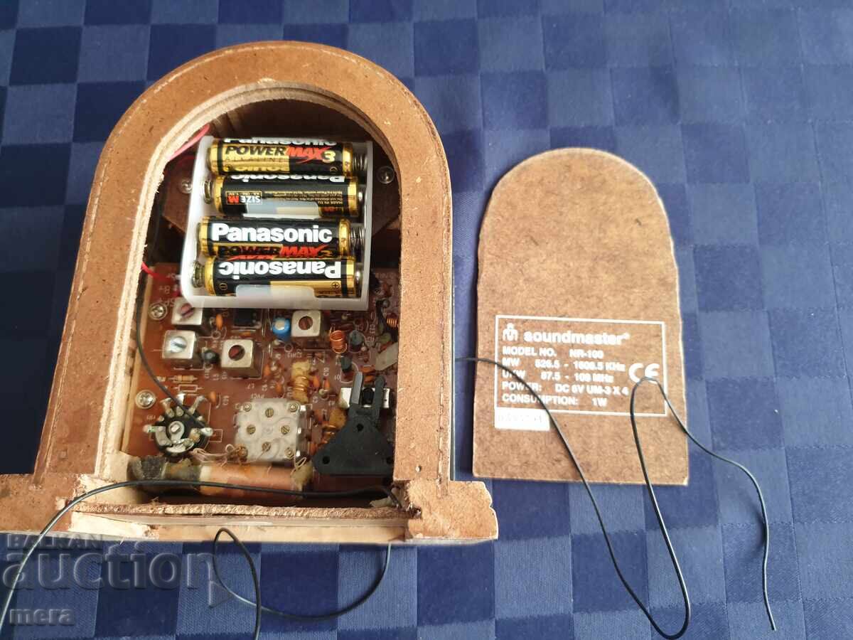 Radio de buzunar cu design retro - 5 Radio de buzunar cu design retro - 5