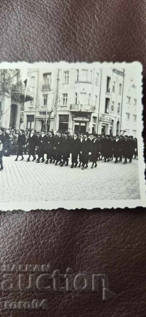 ΣΟΦΙΑ - ΠΑΡΑΔ - WW II με τιμή 8.99 BGN | € 4.60