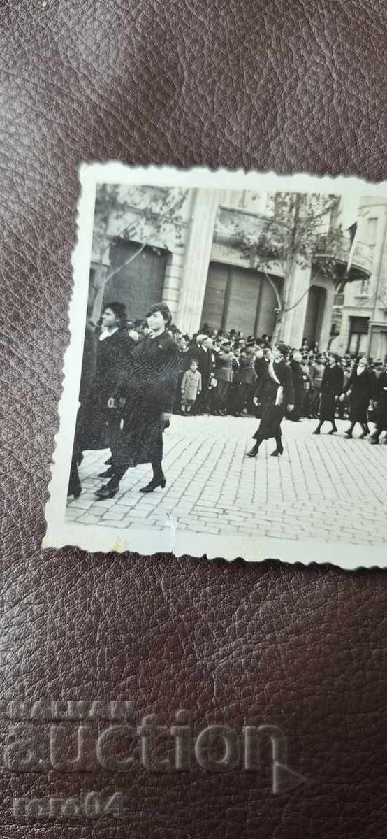 Δημοπρασία ΣΟΦΙΑ - ΠΑΡΑΔ - WW II