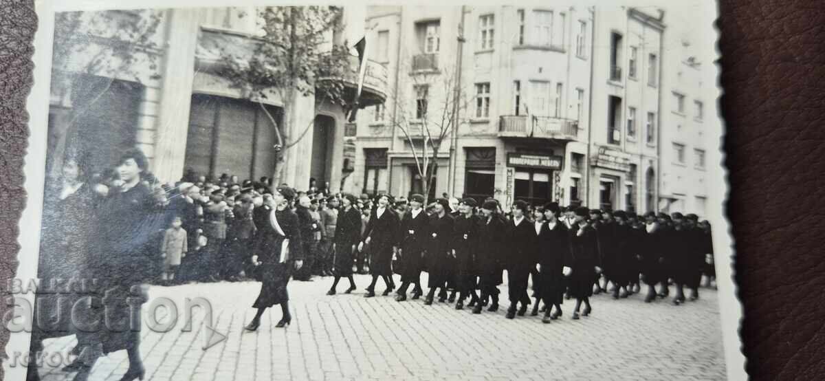 Παράδοση ΣΟΦΙΑ - ΠΑΡΑΔ - WW II