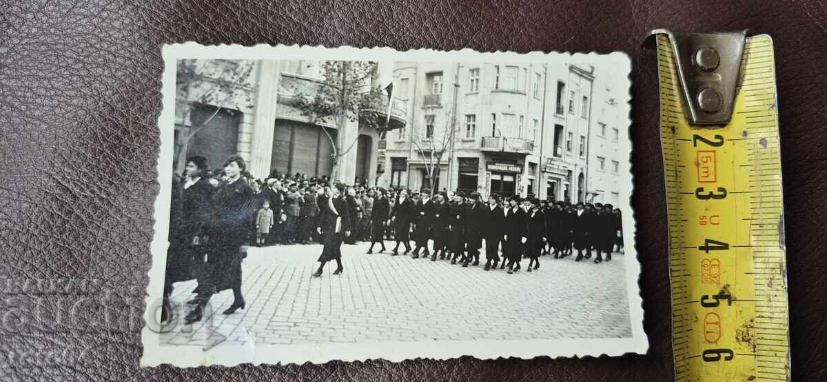 ΣΟΦΙΑ - ΠΑΡΑΔ - WW II - 6