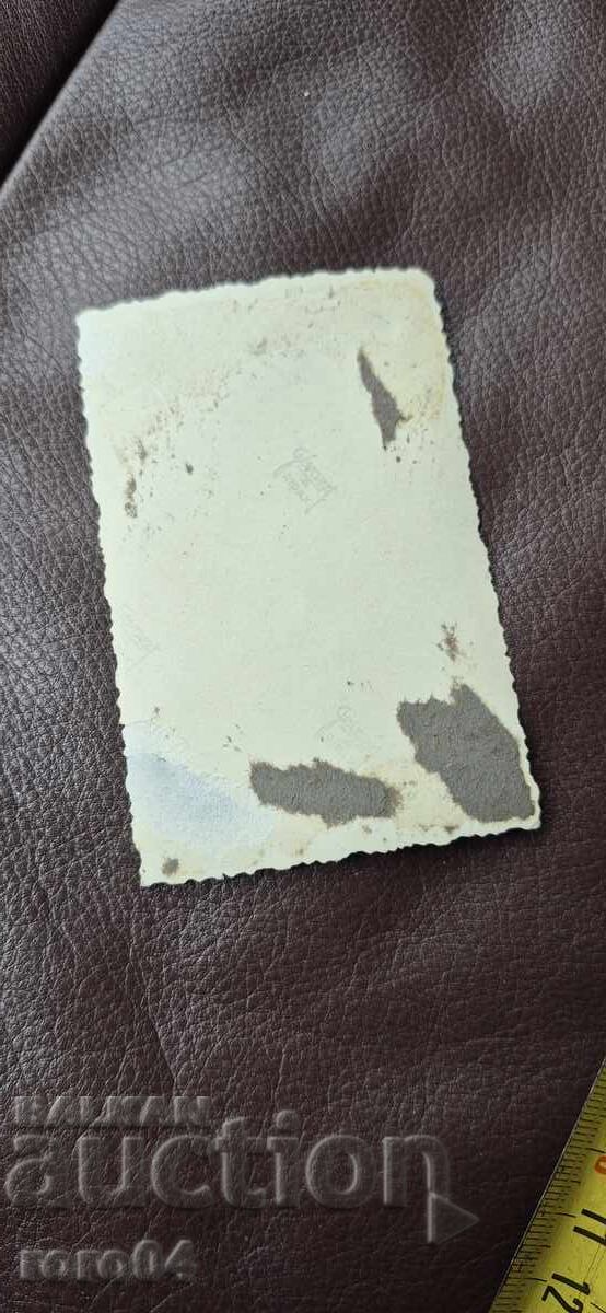 ΣΟΦΙΑ - ΠΑΡΑΔ - WW II - 7