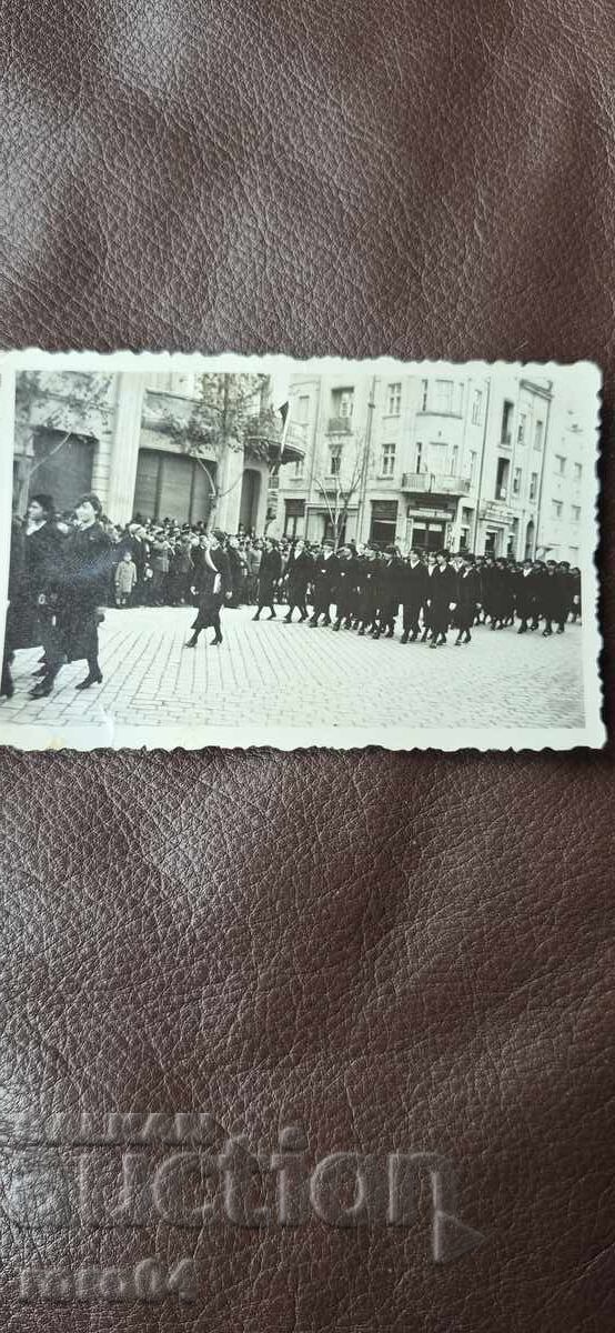 ΣΟΦΙΑ - ΠΑΡΑΔ - WW II